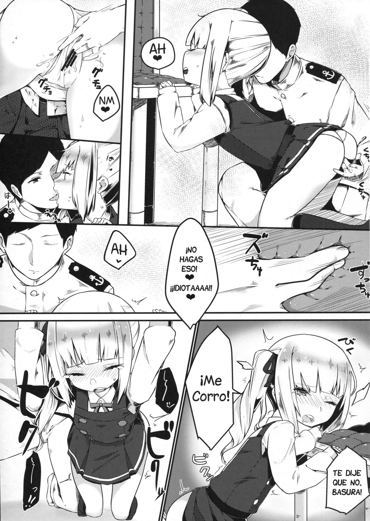 Sweet Room page 8 full