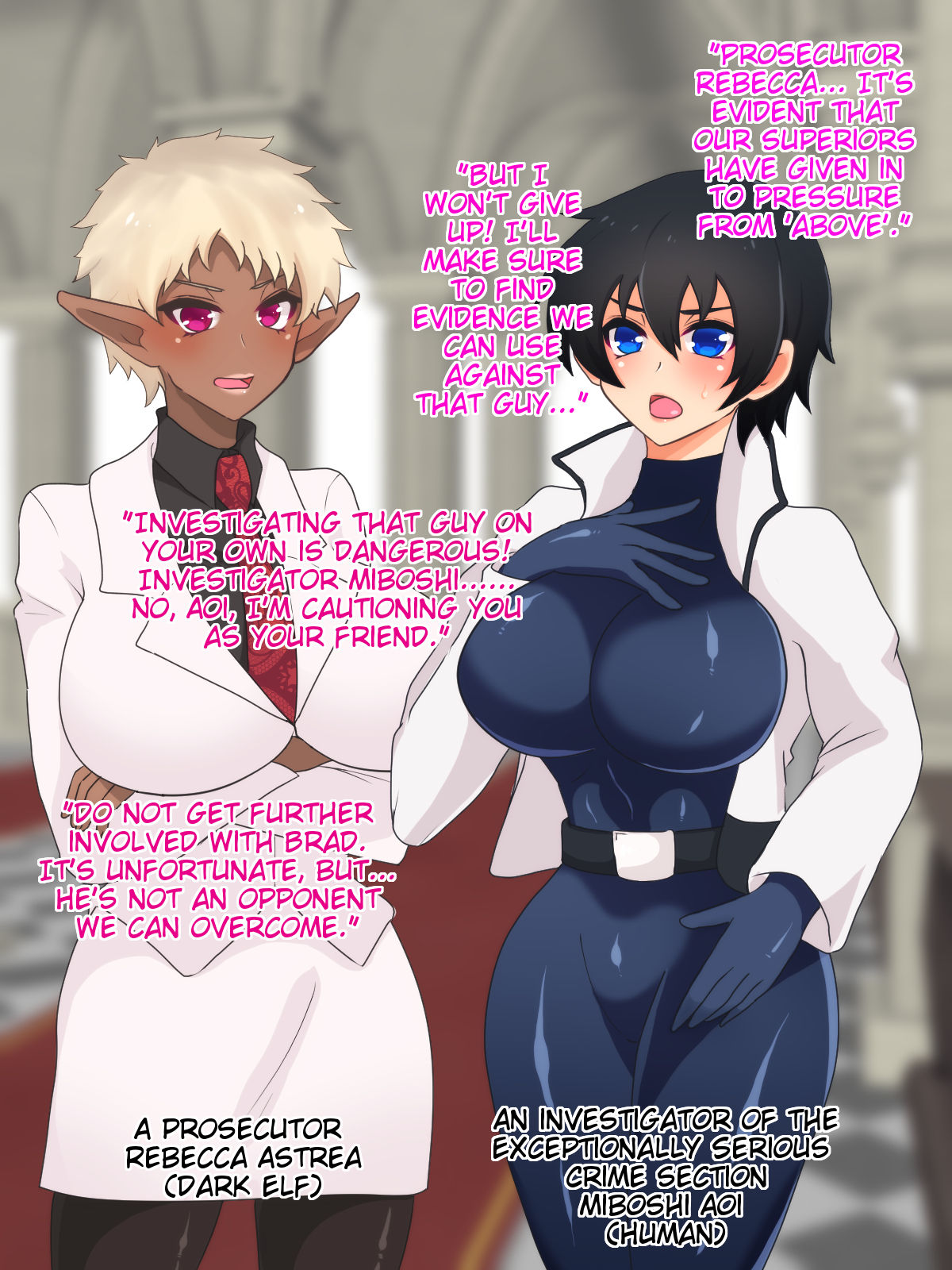 Onna Sousakan Kanraku | The Female Investigator's Fall page 3 full