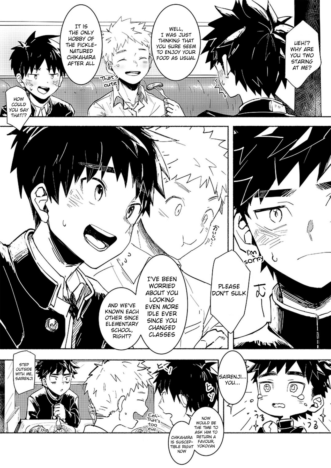 FALL IN ECSTASY page 10 full
