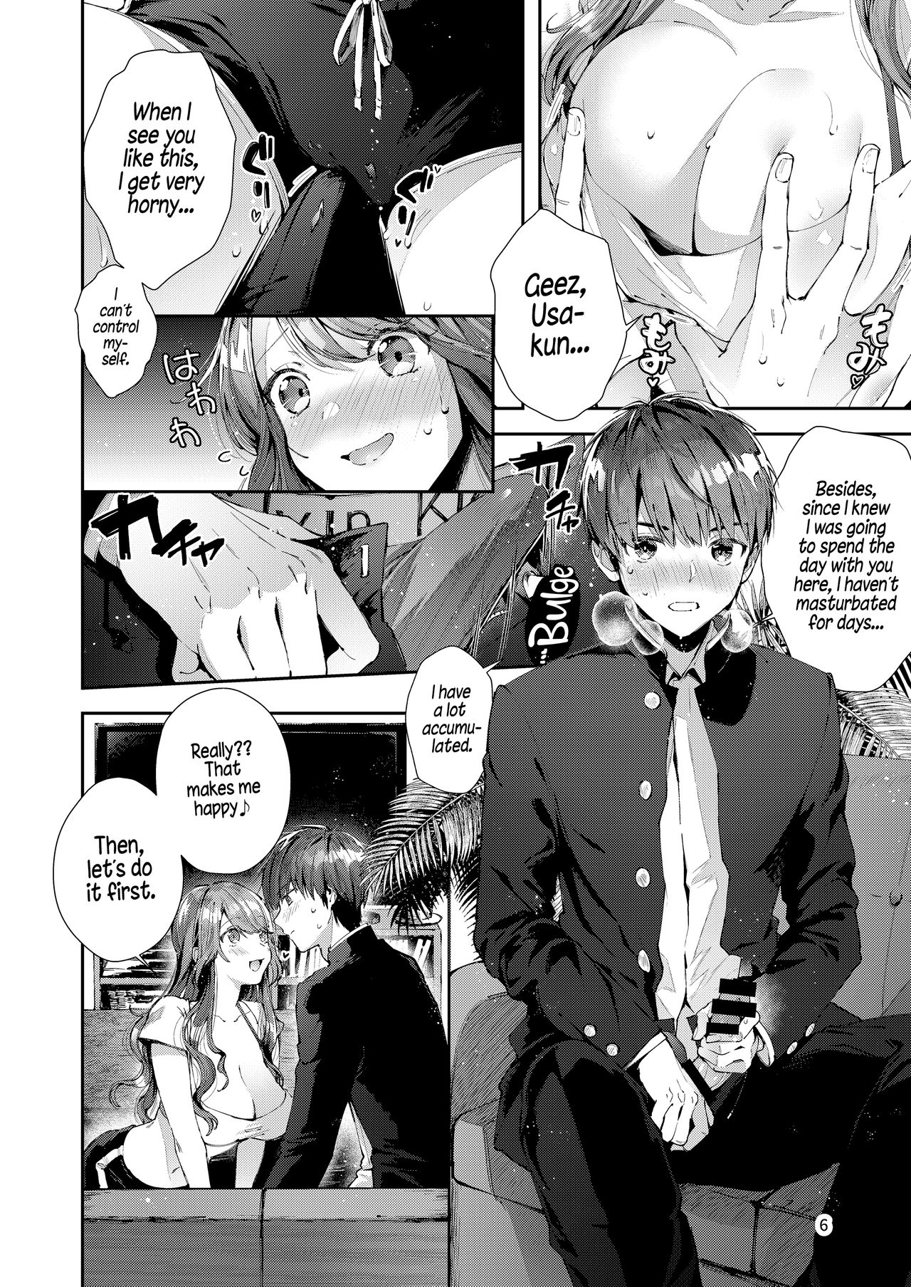 Itsumo Konna Kanji | Always Like This page 10 full