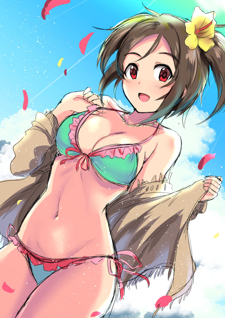 Sousakubito page 3 full