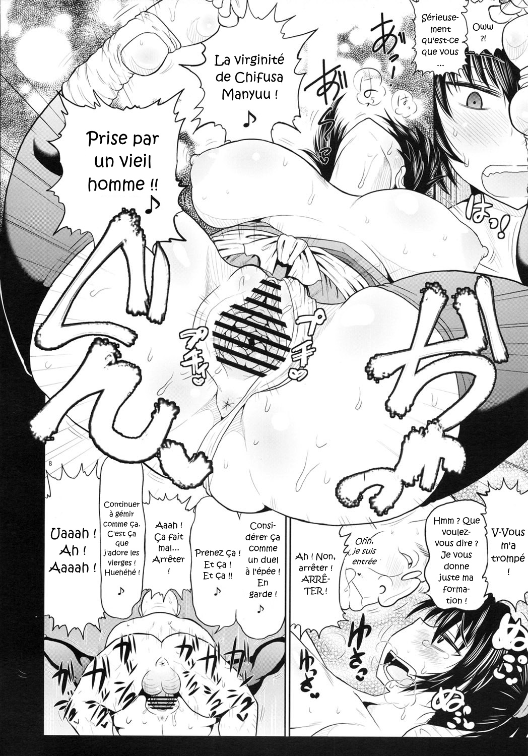 Manyuu Chifusa, Namagusa Bouzu Chinpou ni Junketsu o Kuraware Chuunen Idenshi Chuunyuu no Ue, Kodane Haramasareru no Maki. page 9 full