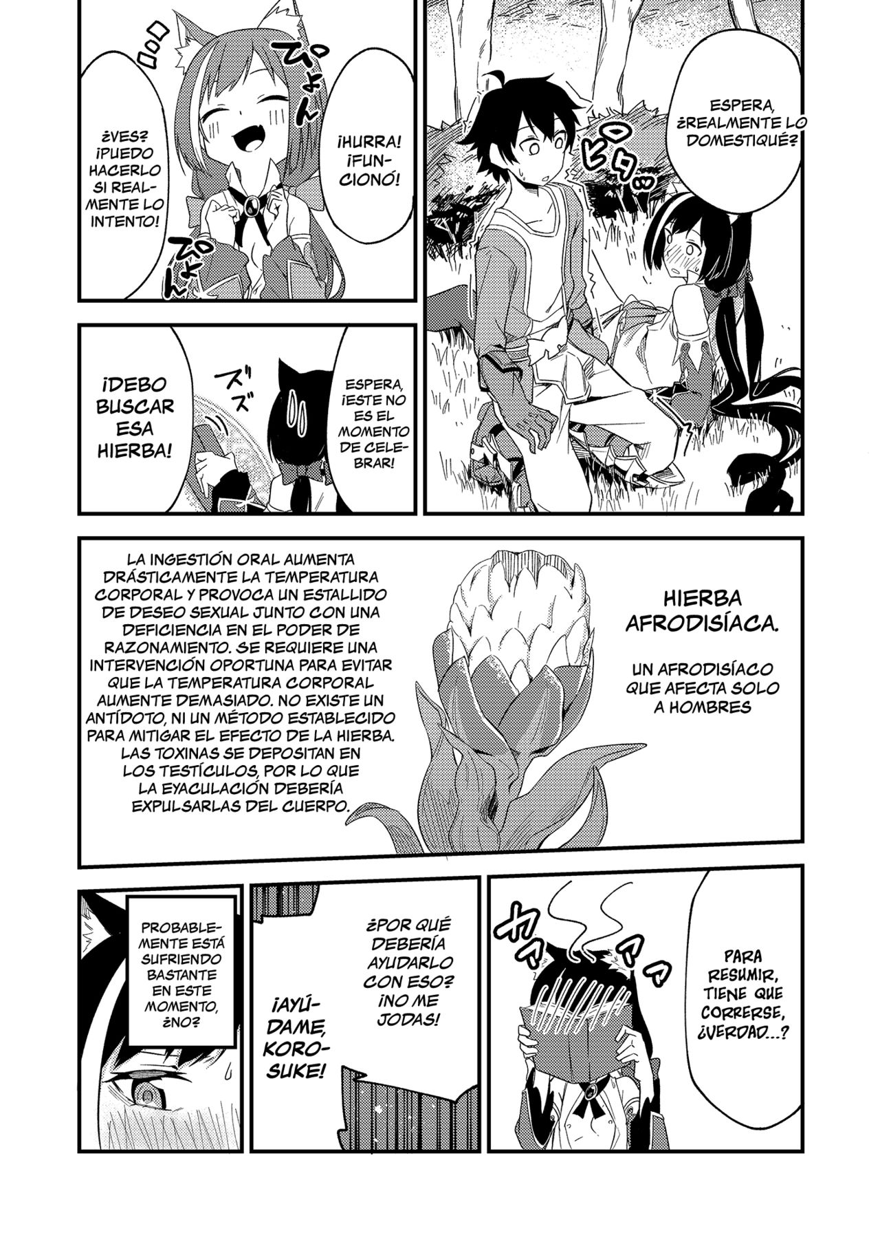 KyaruConne! page 8 full