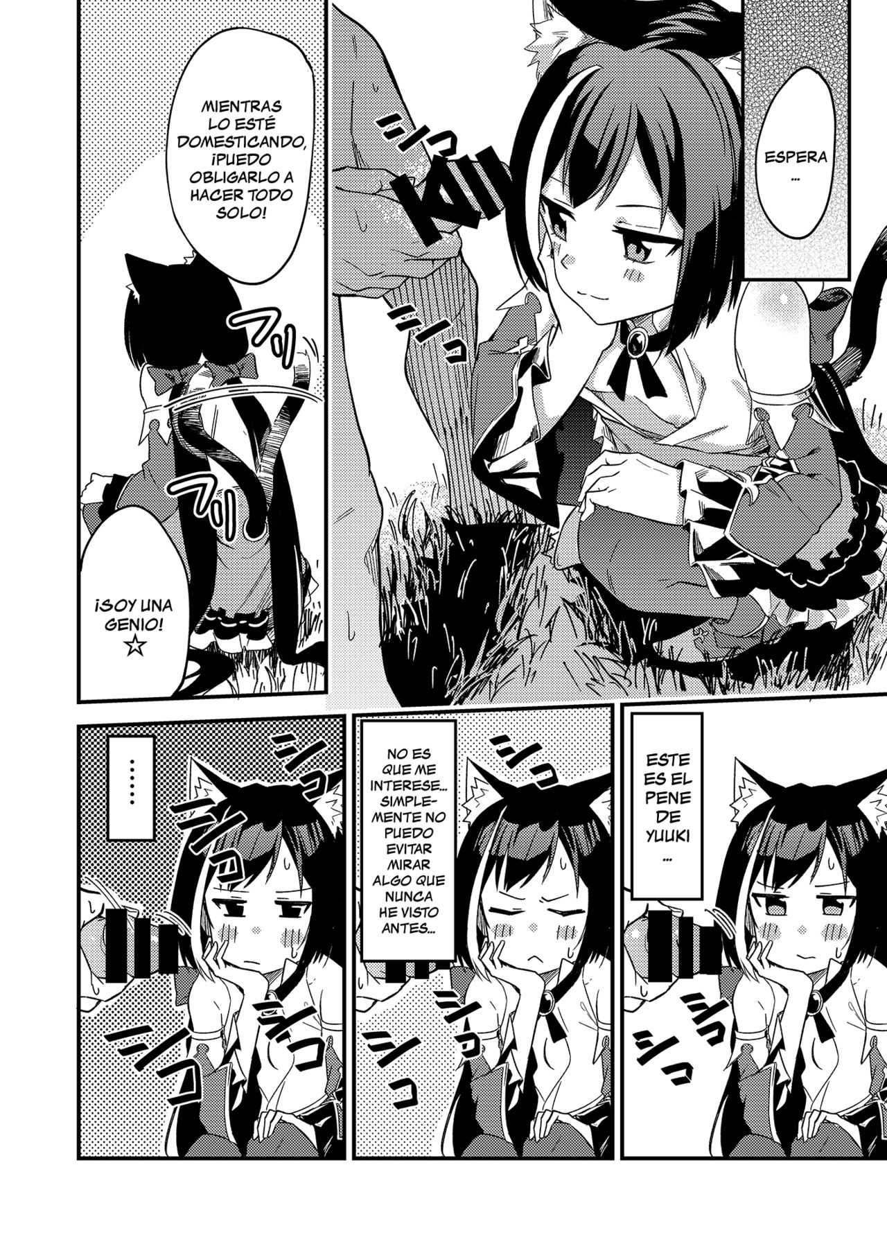 KyaruConne! page 9 full