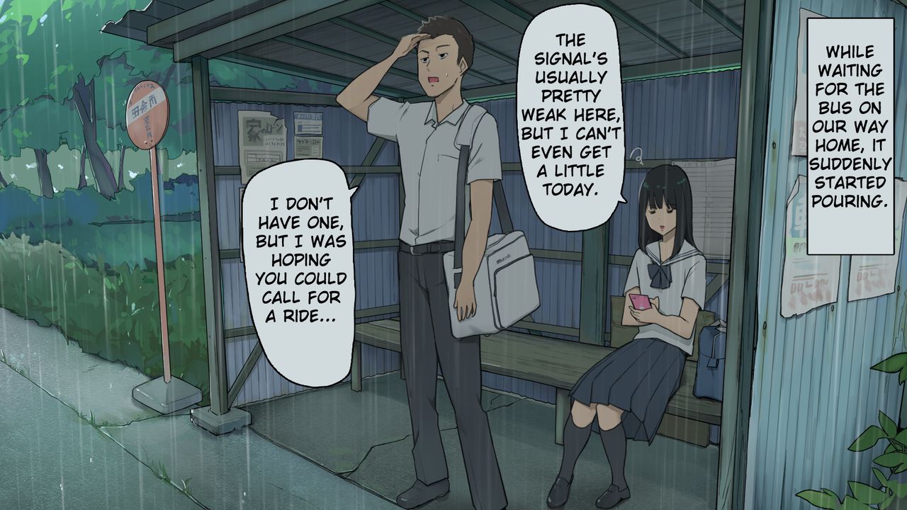 Inaka no Bus-tei nite Tougekou de Itsumo Issho ni Naru Kouhai Joshi to Amayadori, Ame de Shittori to Shita Funiki no Naka de Jou o Kawasu page 1 full