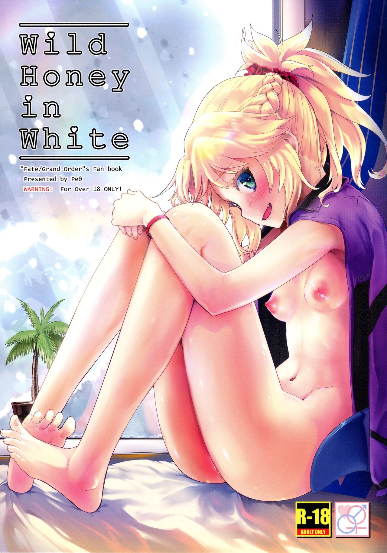 Wild Honey in White page 1 full