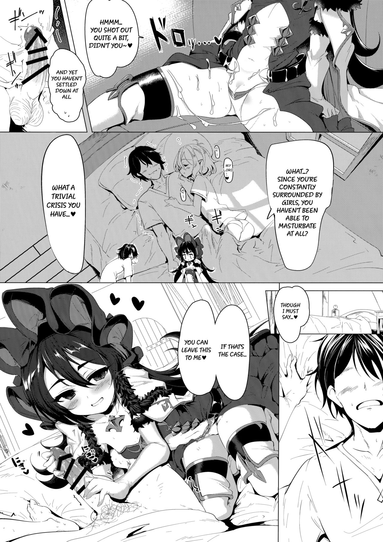 Kawaii Kawaii Ilya-sama page 10 full