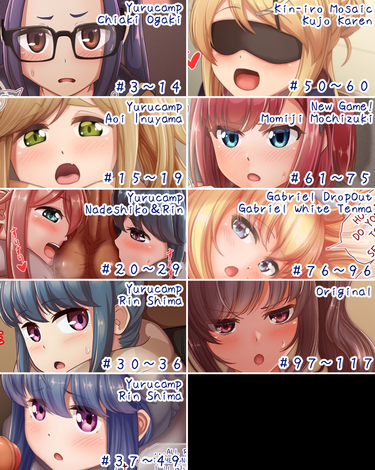 English Version Set page 2 full