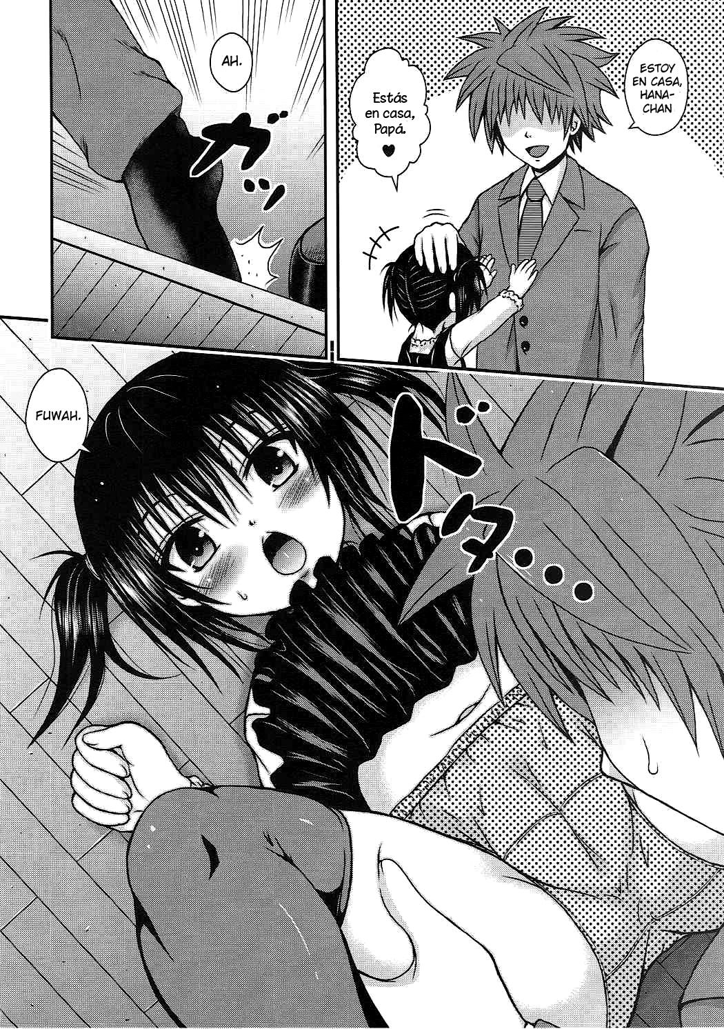 Yui Mama wa Yokkyuu Fuman page 3 full