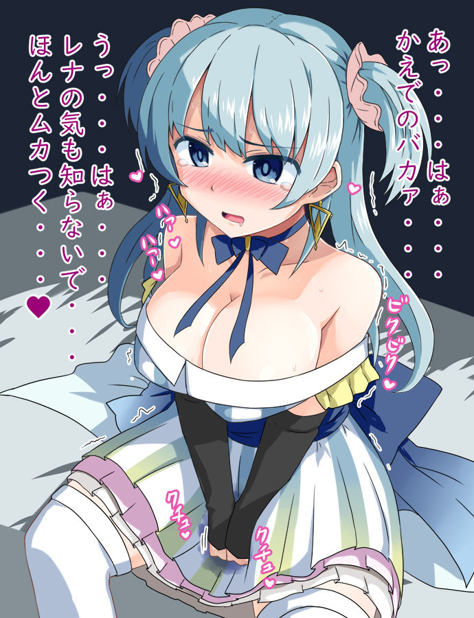 Nain/ka-009 page 10 full