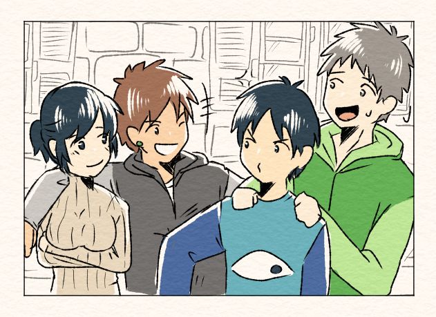 ツイログ 4-9 page 9 full