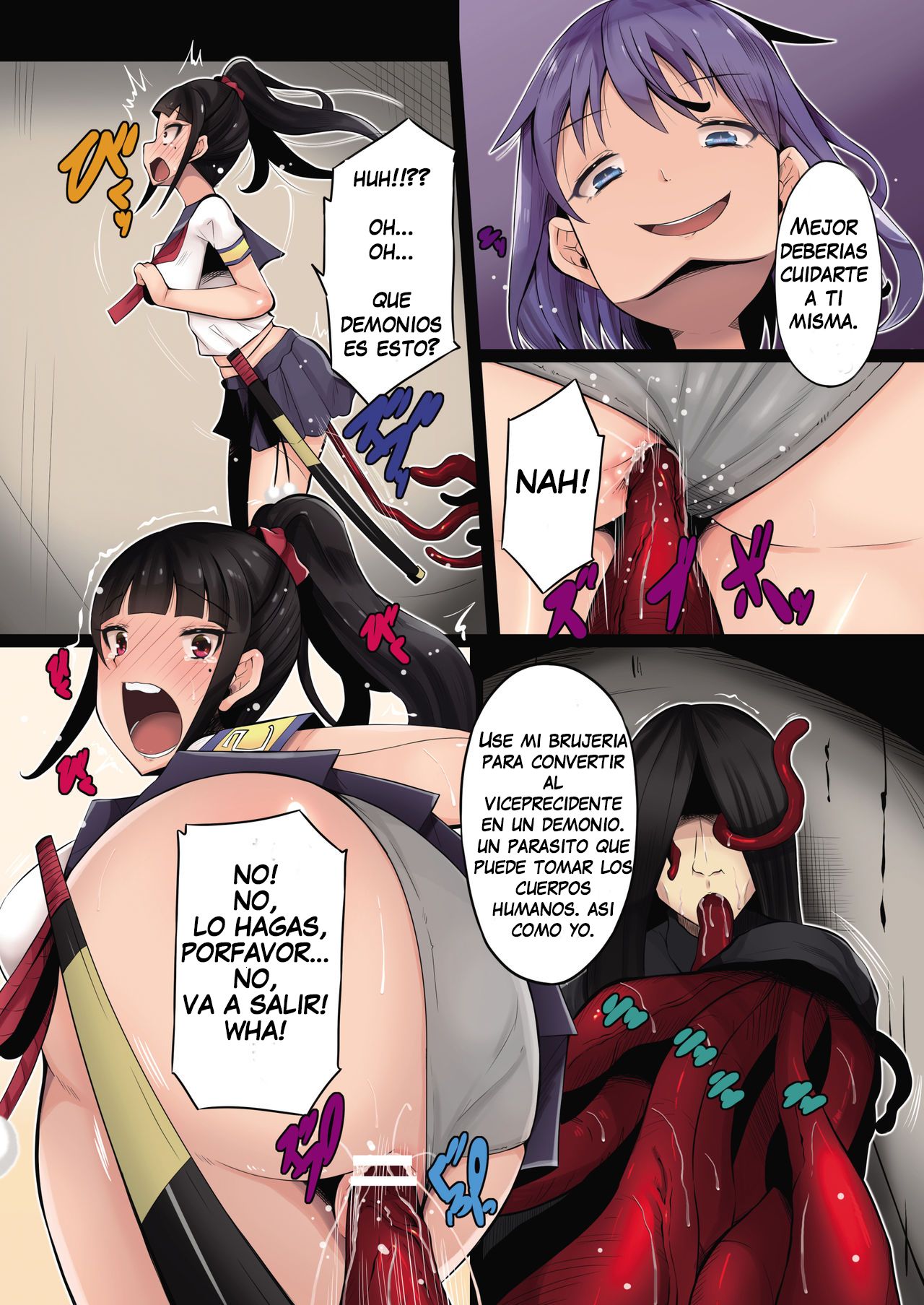 Shokushu no Wana page 8 full