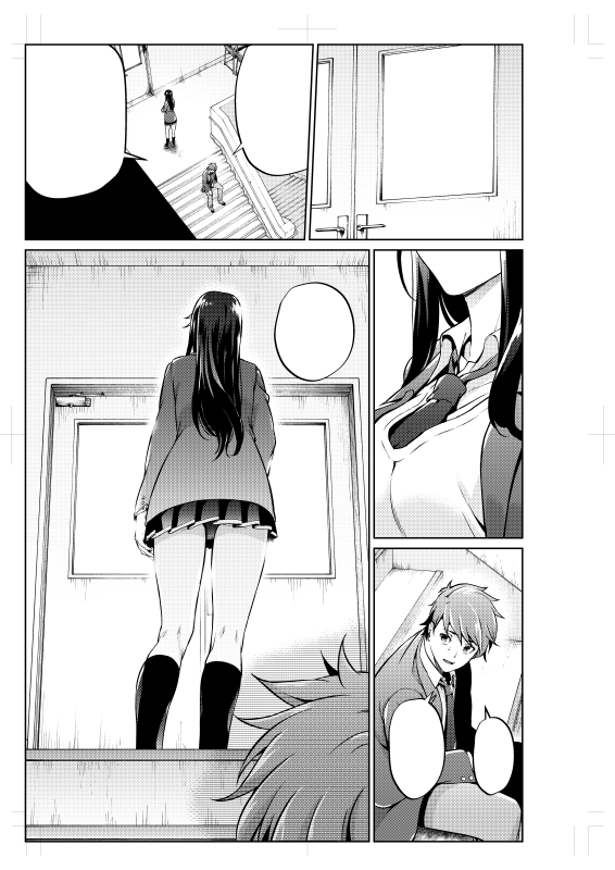 Youi Shuutou Sugiru Shyokuba no Senpai page 1 full
