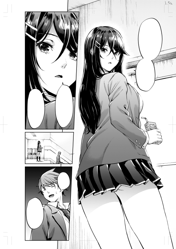 Youi Shuutou Sugiru Shyokuba no Senpai page 2 full