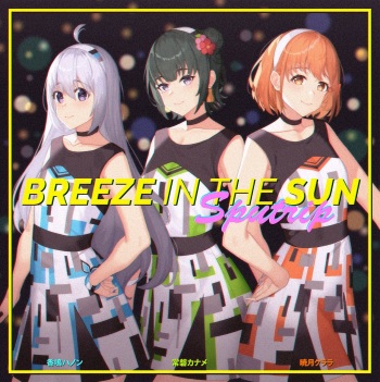 Artist - Franham | フランハム cover