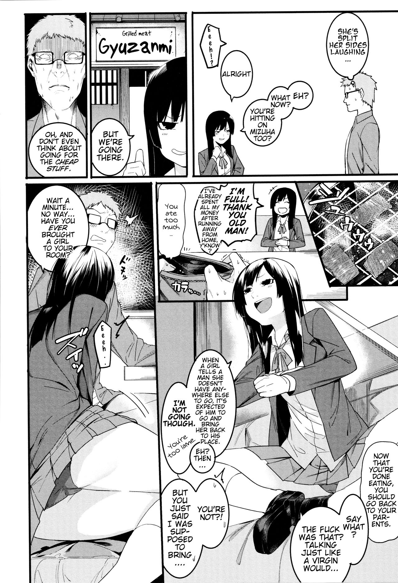 Mizuha ni Oshioki!  =Fureta7= page 6 full