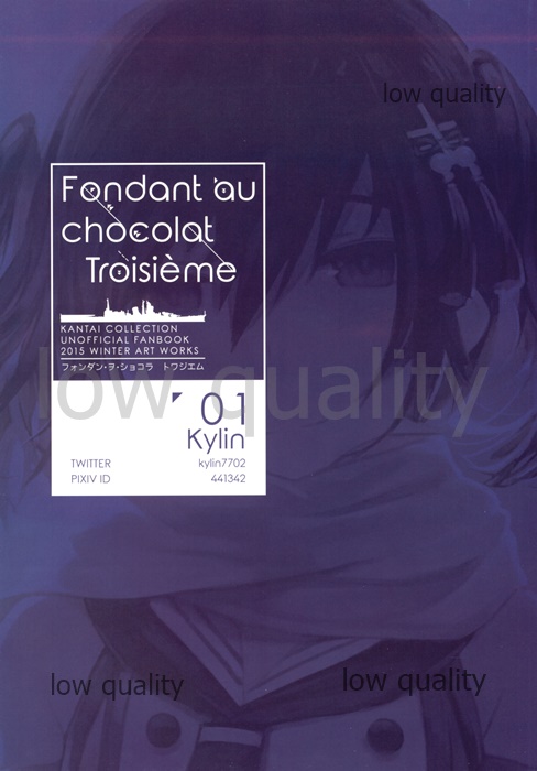 Fondant au chocolat troisieme page 5 full