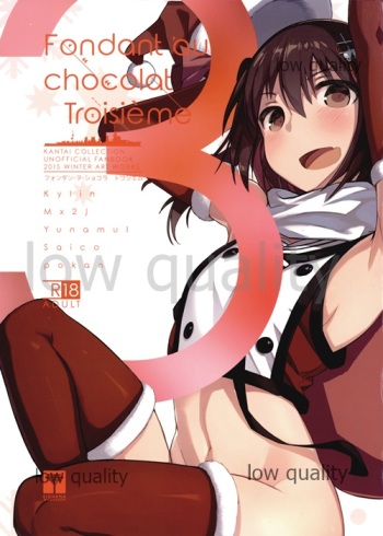 Fondant au chocolat troisieme cover