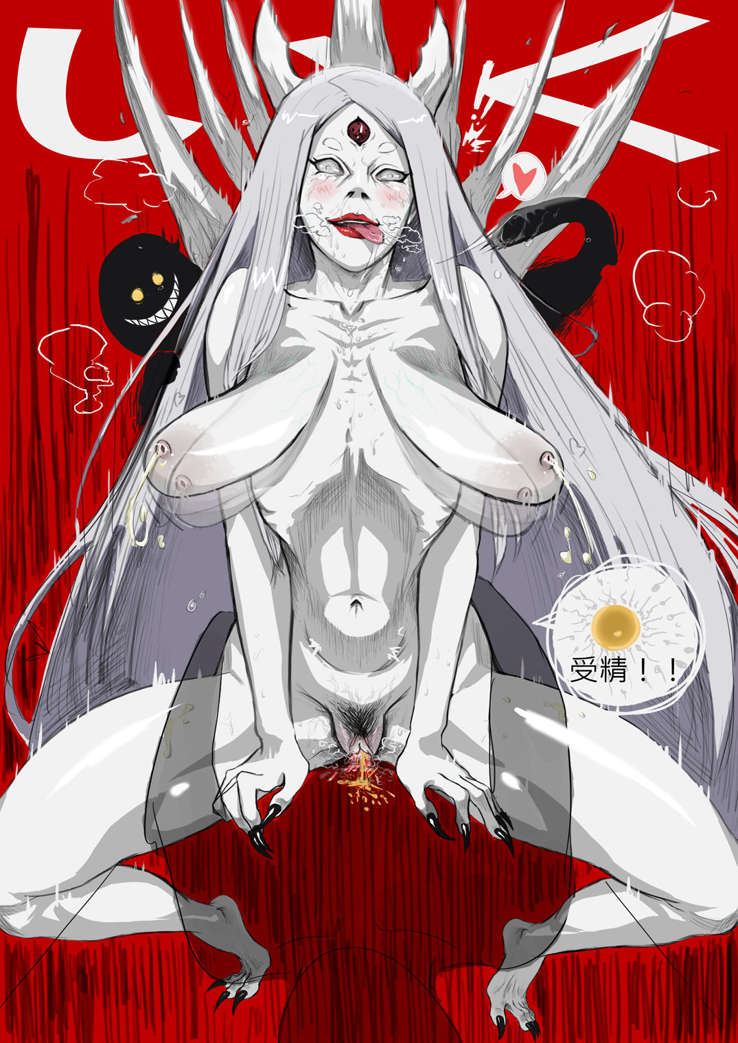 Artist || 叫我神 page 9 full