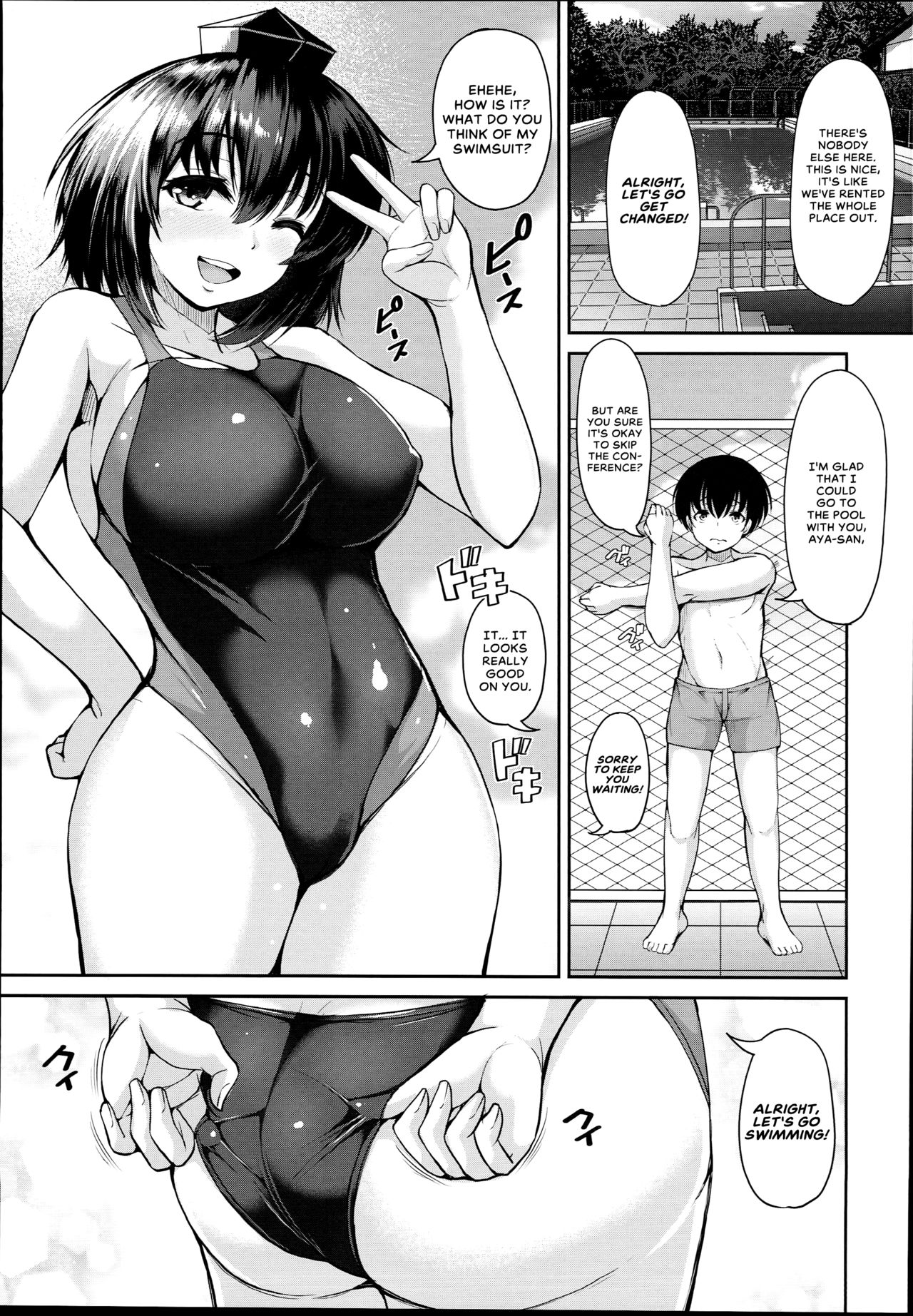 LOVE AYA Natsu da! Pool da! Aya-chan da! Futari no Summer Lesson | LOVE AYA - It's Summer! It's the Pool! It's Aya-chan! Summer Lesson for Two page 7 full