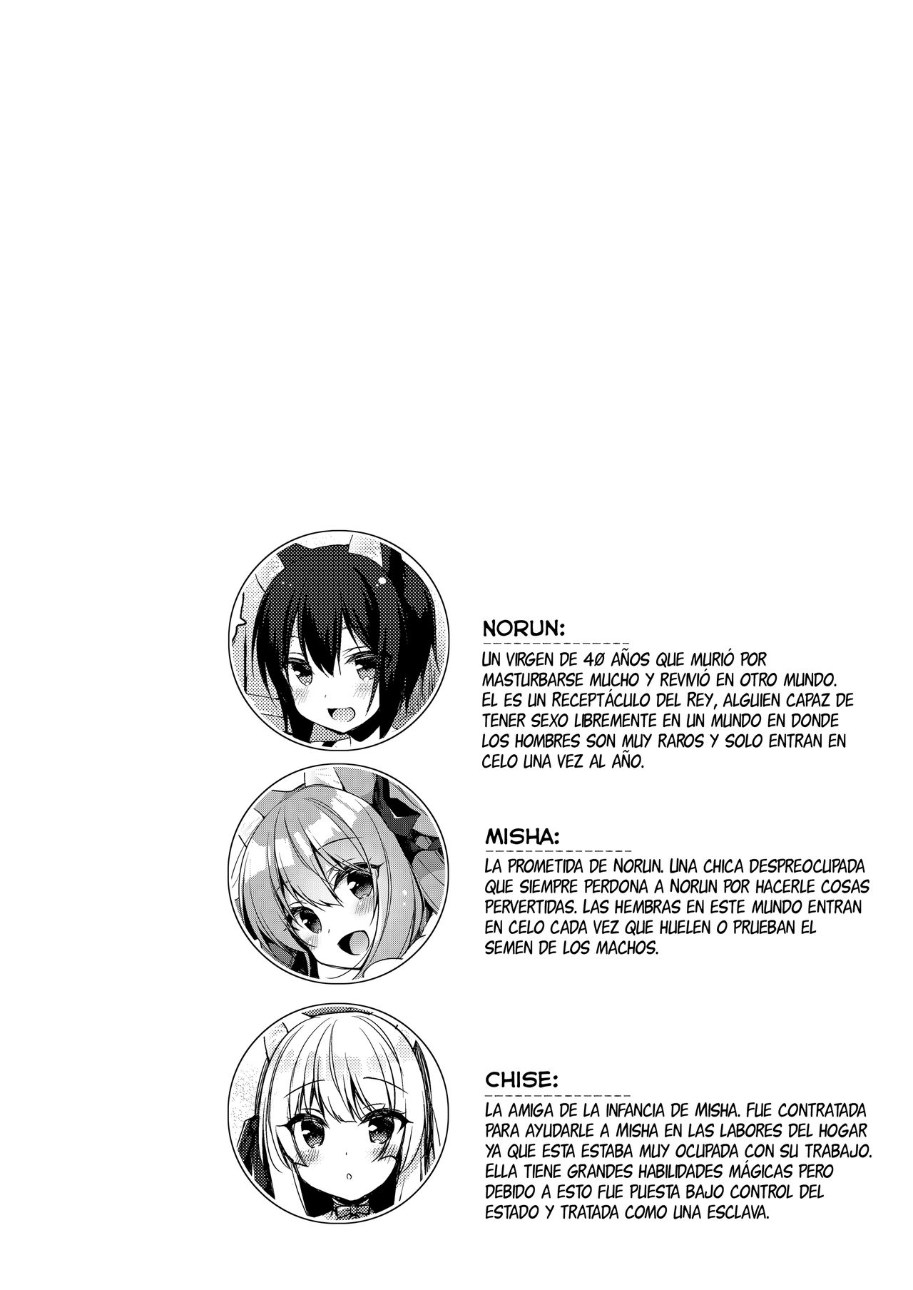 Boku no Risou no Isekai Seikatsu 5 | Mi vida ideal en un Mundo Diferente 5 page 3 full