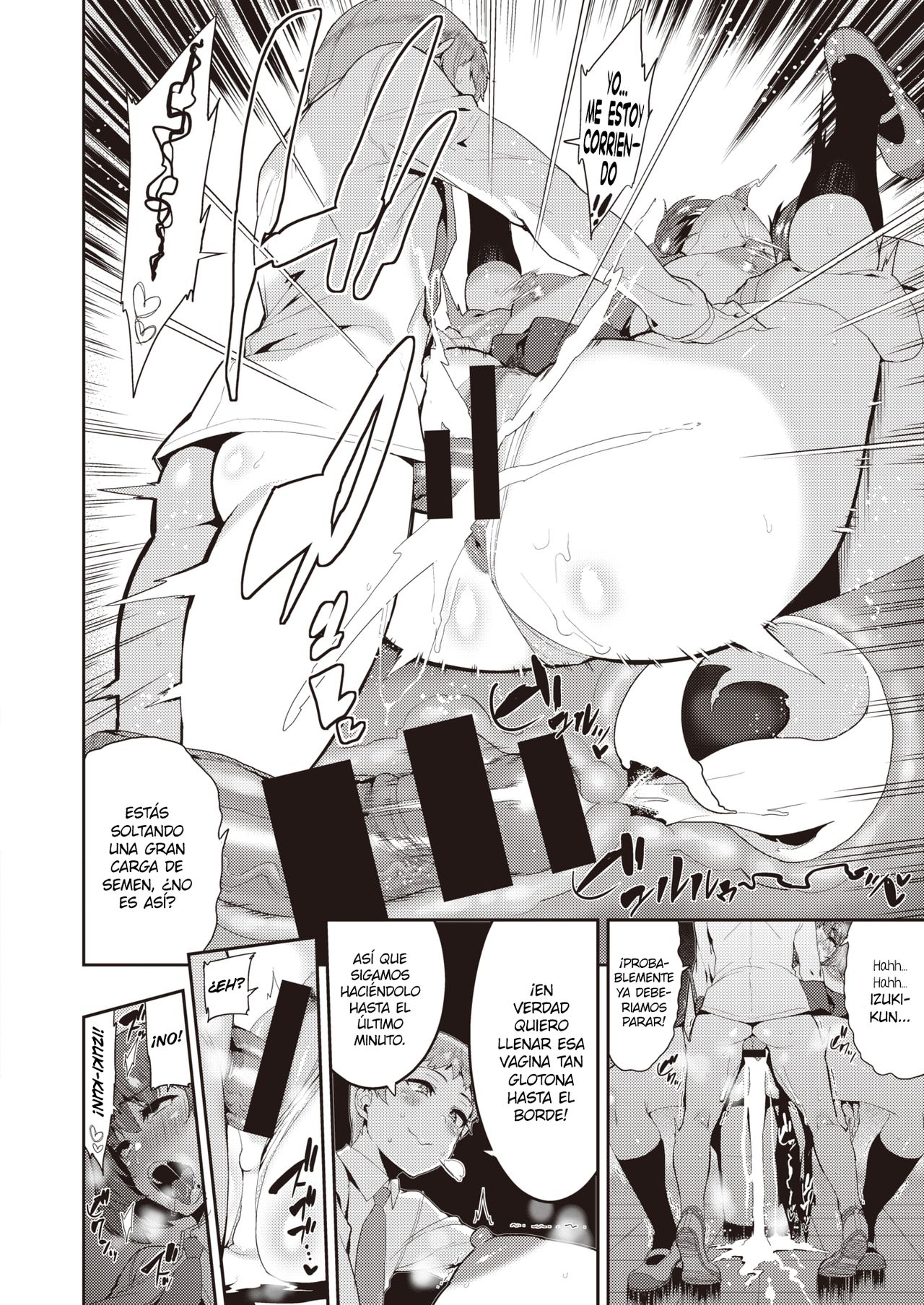 Ippai Taberu Kimi ga Suki | I Love That You're a Glutton page 8 full