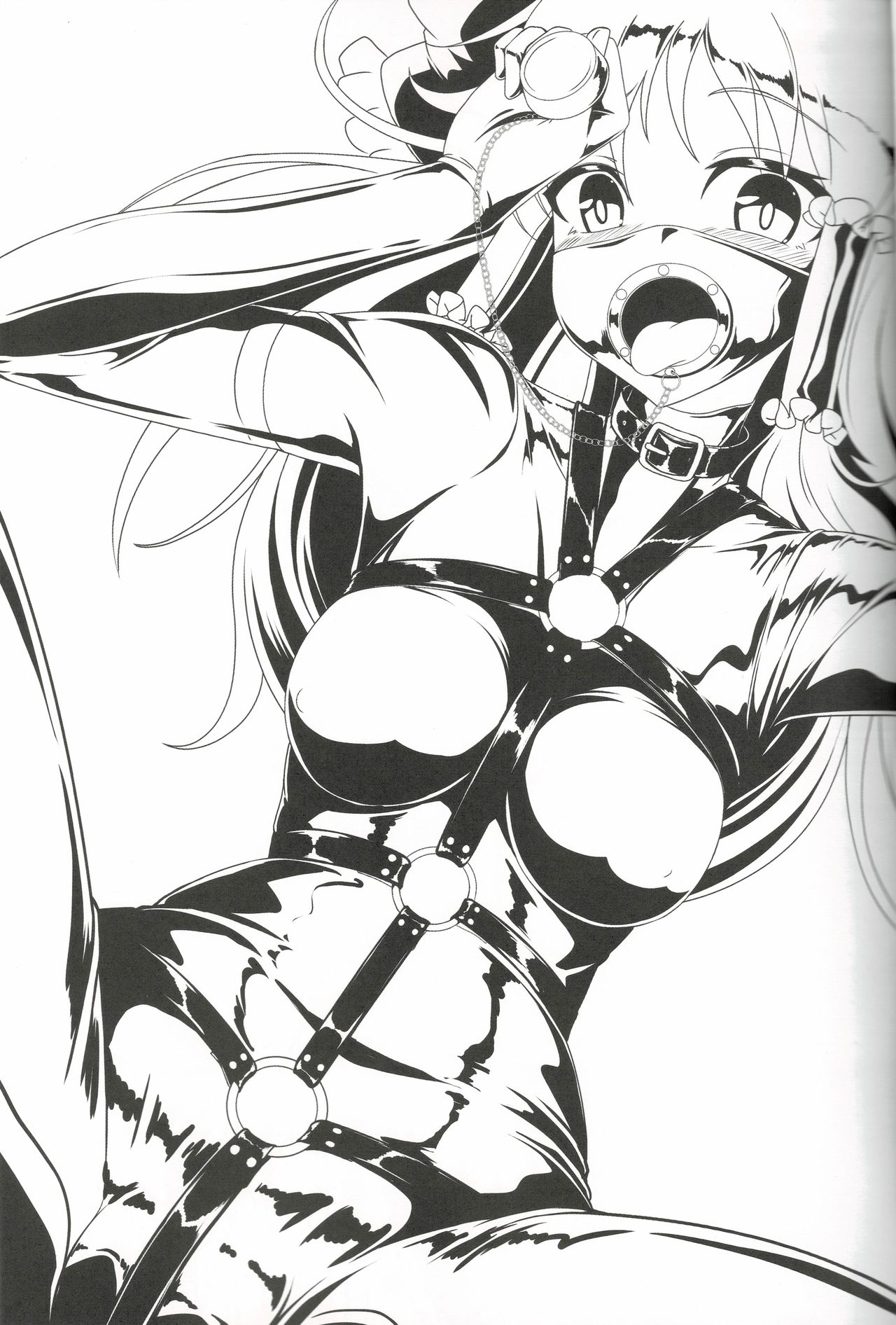 Touhou Gom Emaki Dai San Shuu ~Kuchikase no Emaki~ page 2 full