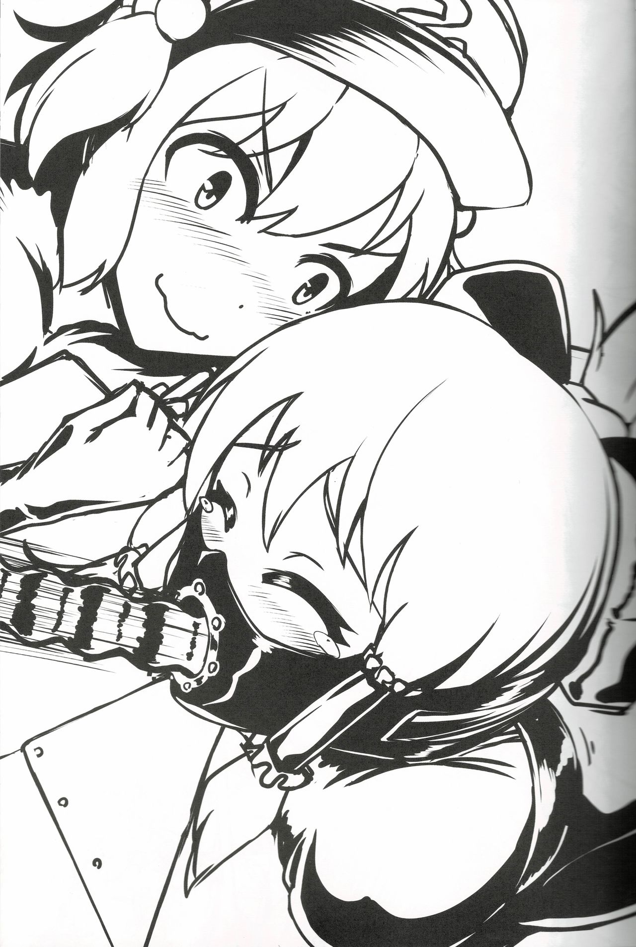 Touhou Gom Emaki Dai San Shuu ~Kuchikase no Emaki~ page 4 full