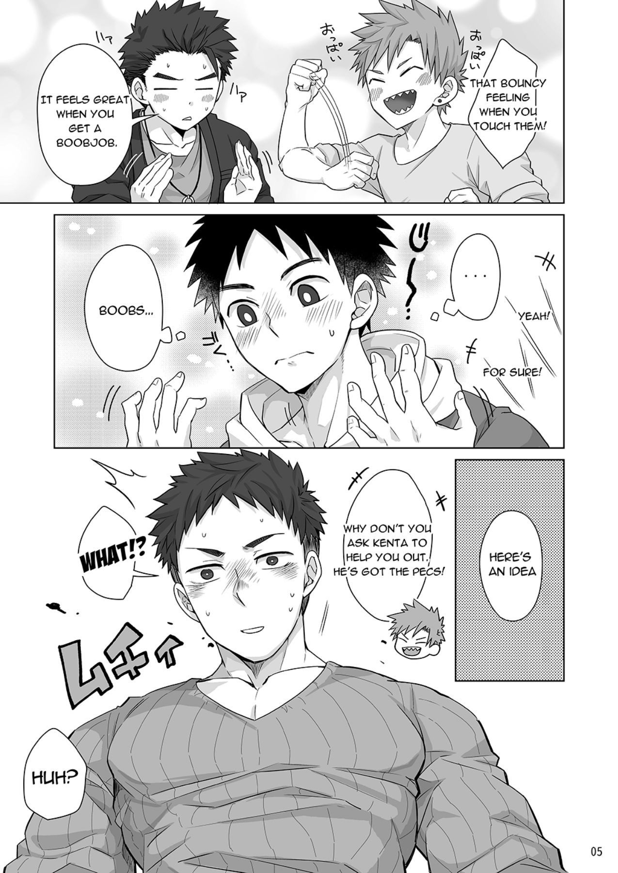 Senpai, Monde mo ii desu ne? | It's OK with you, Senpai? page 4 full