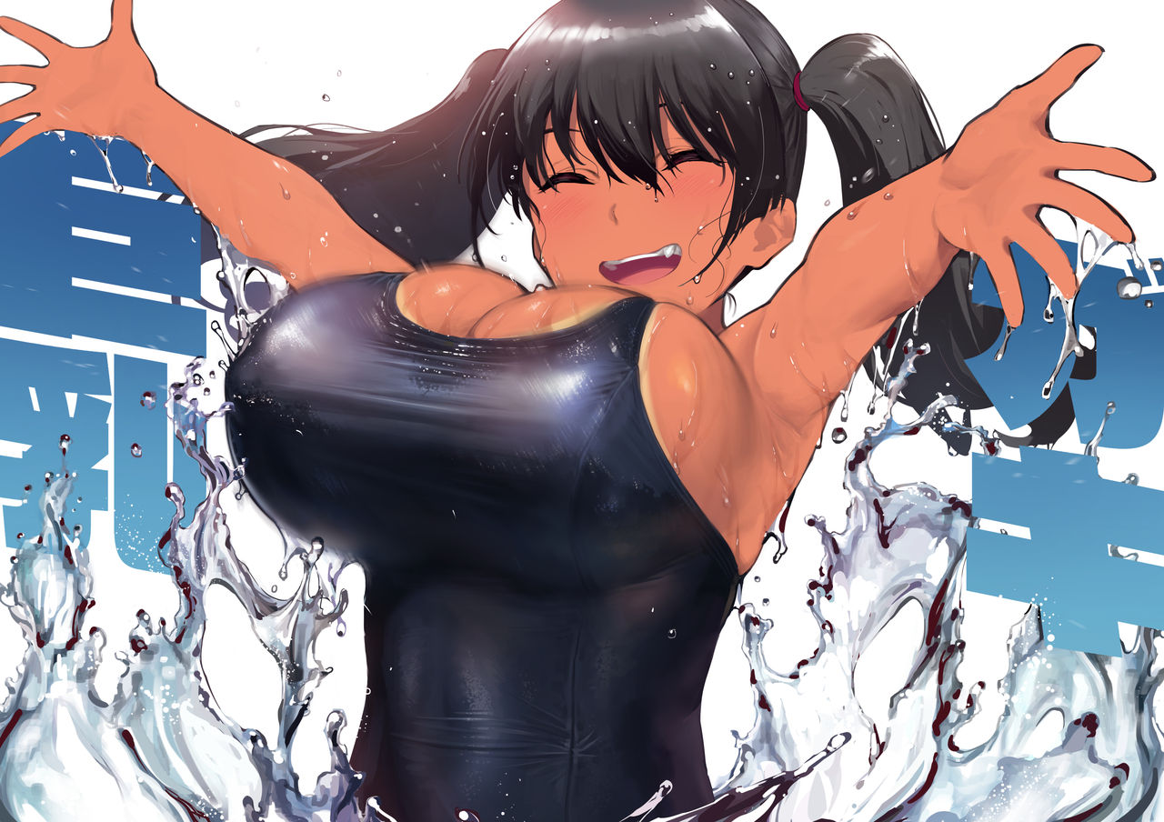 郁  Fanbox Content page 8 full