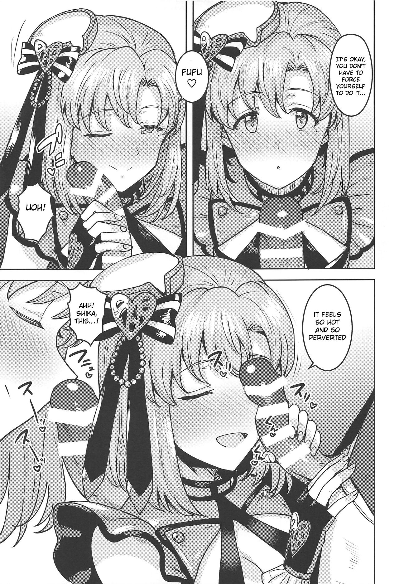Shika wa Tottemo Sekkyokuteki desu! page 10 full