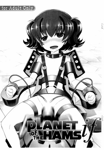 PLANET OF THE HAMS if cover