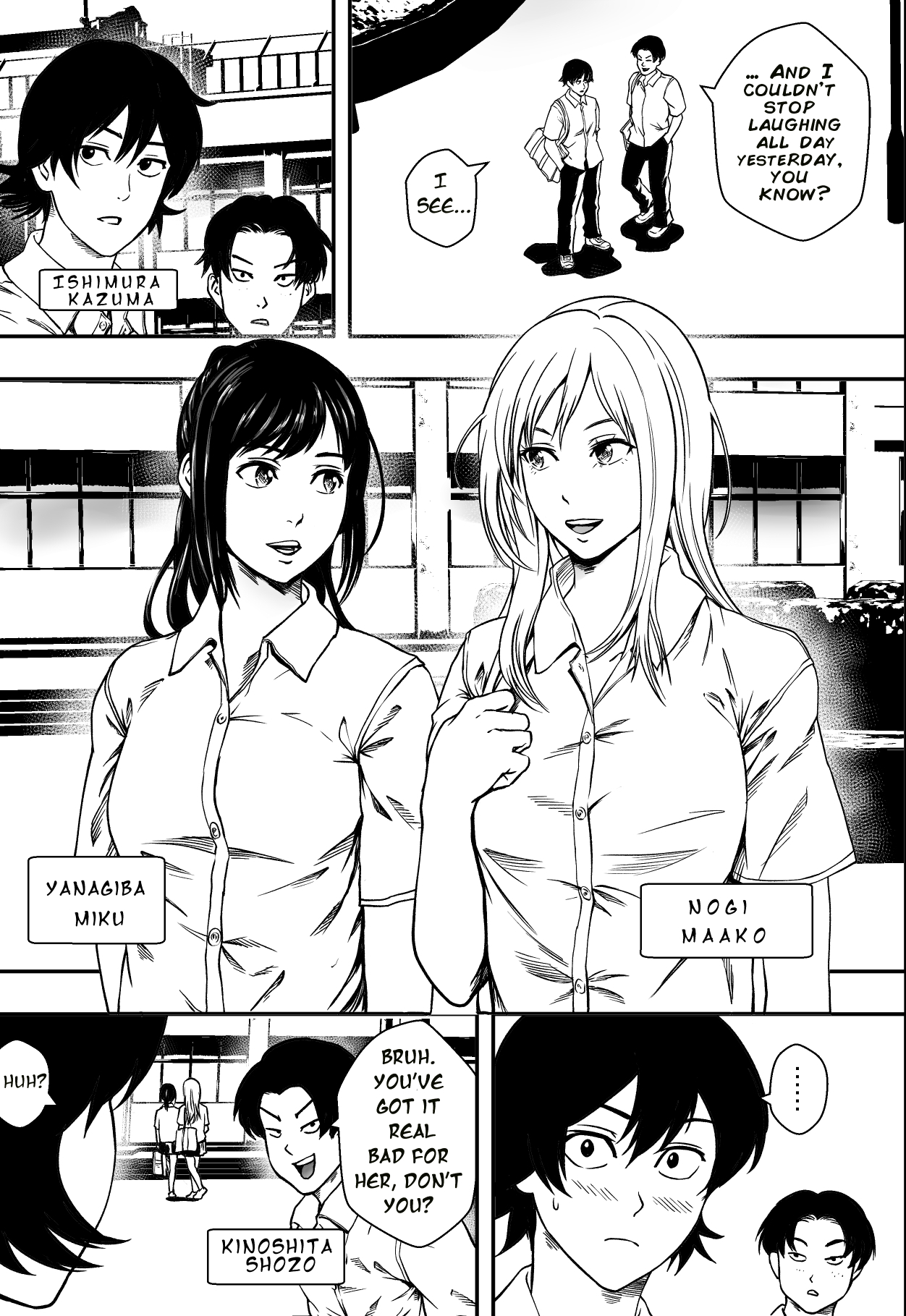Natsu ni Madou page 2 full