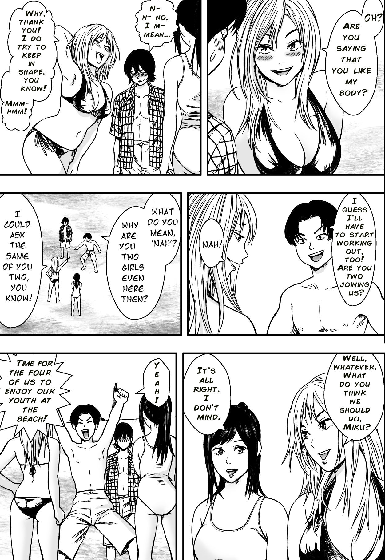Natsu ni Madou page 8 full
