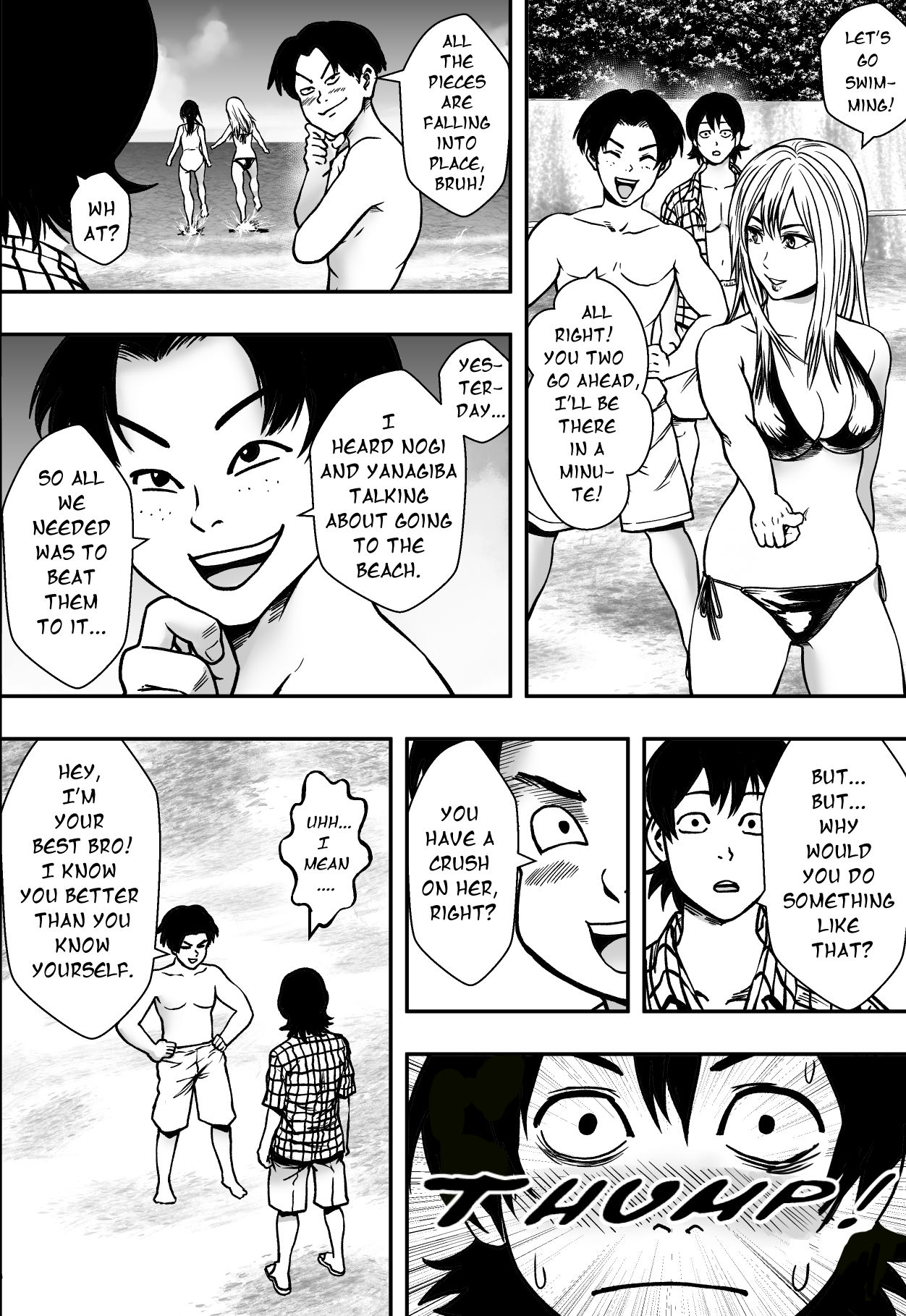 Natsu ni Madou page 9 full