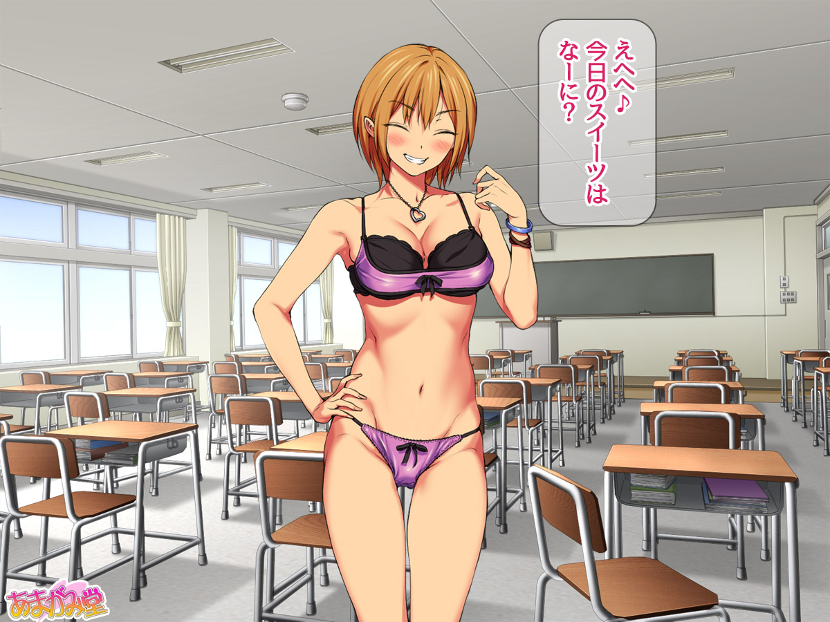 Mojoko-san wa Gohoushi Namahame Zuma Ch. 1-10 page 3 full