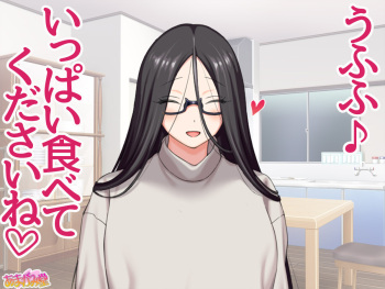 Mojoko-san wa Gohoushi Namahame Zuma Ch. 1-10 cover