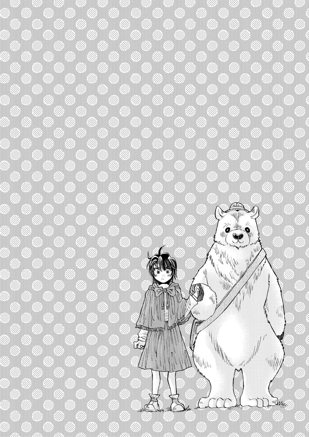 Mori no Kuma-san ni Aisare Sugite Mofu Mofu page 4 full