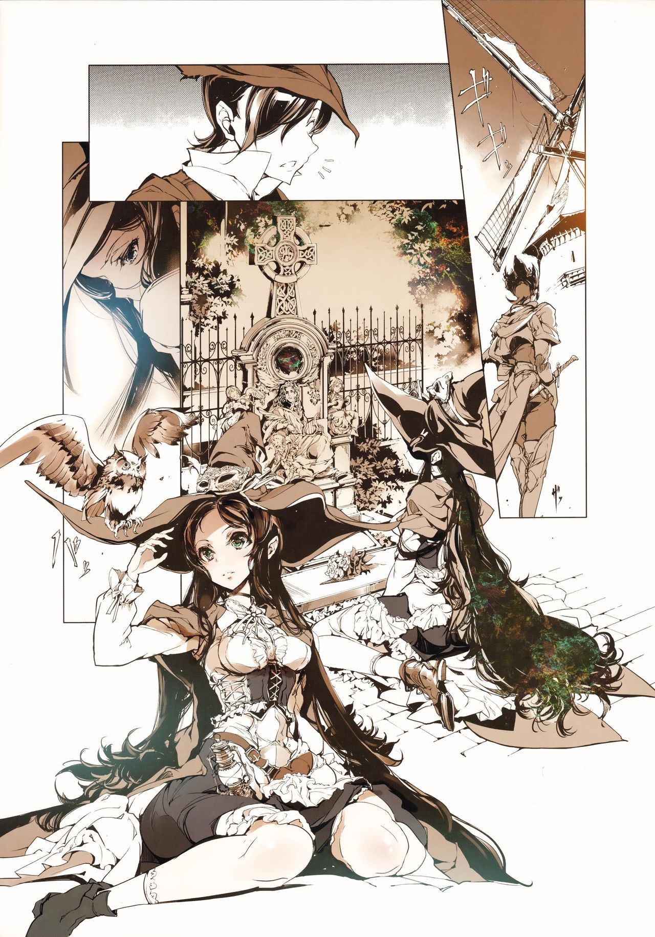 Succura no Takkei - The crucifixion of Succura | 서큘라의 책형 page 8 full