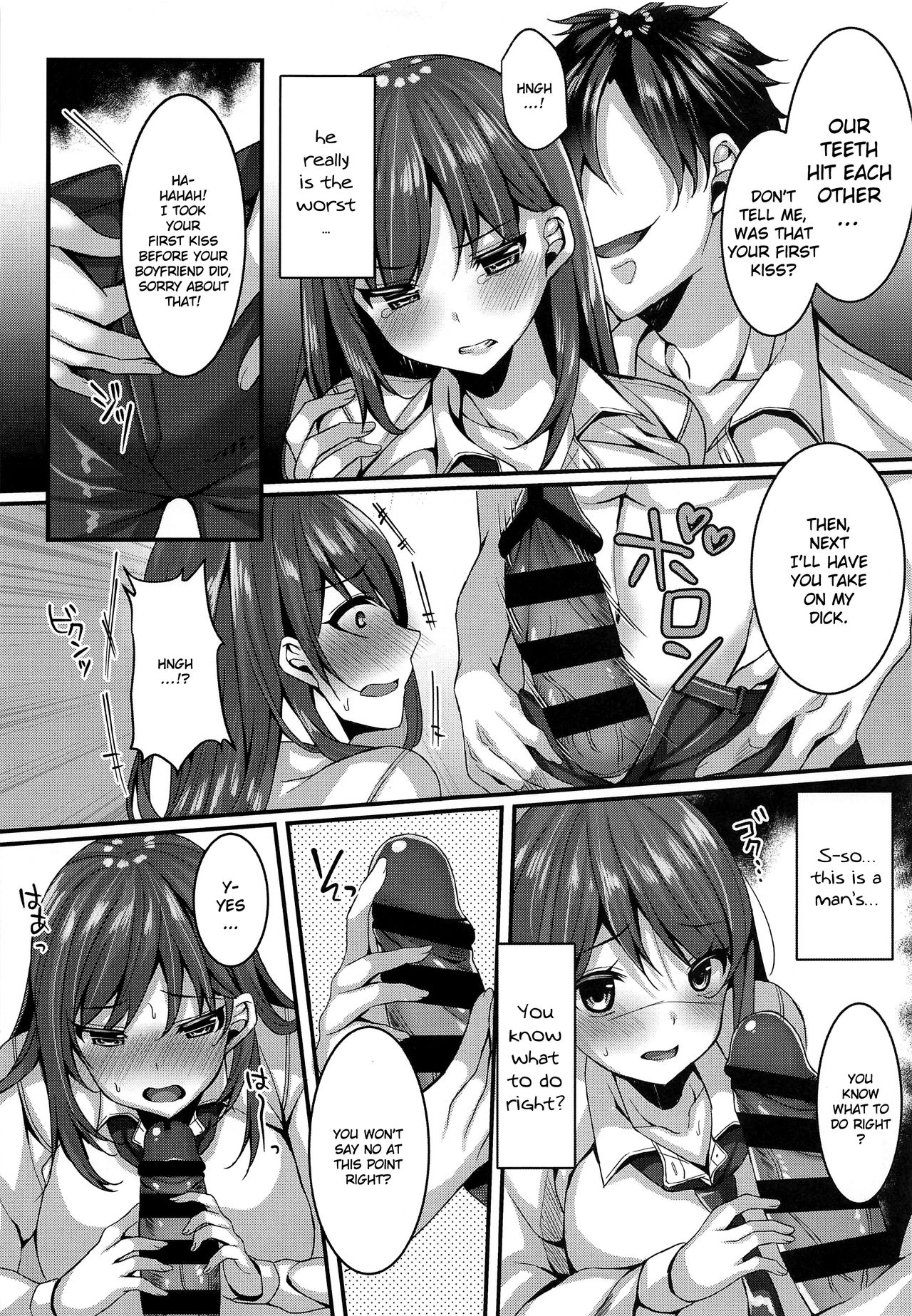 Oshiego Delivery Takatou Yuri  no NTR Deli-jou Taiken | Student Delivery - Takatou Yuri's Personal NTR Experience page 8 full
