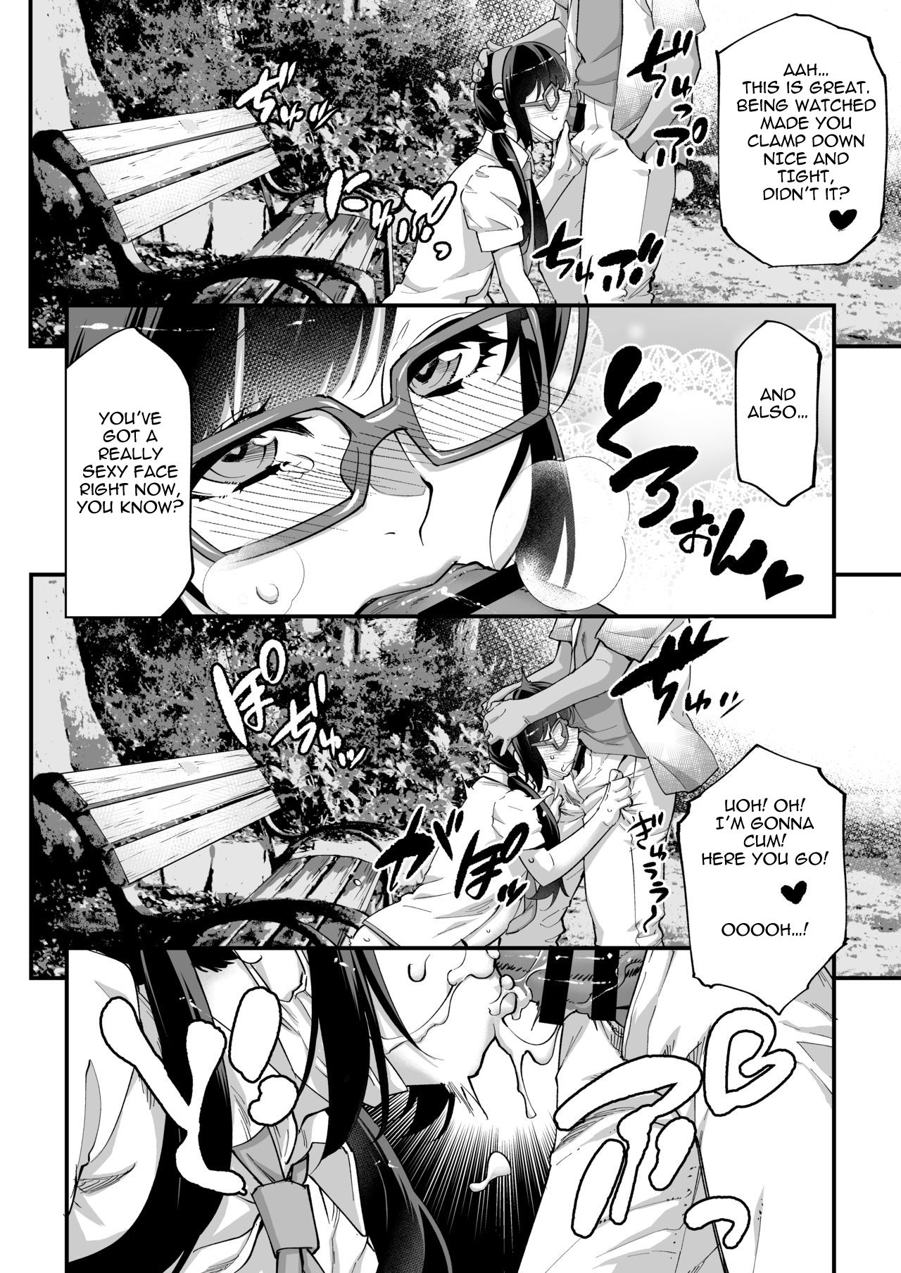 Yuumei Haishin Josouko Dengeki AV Debut Soku Intai page 8 full