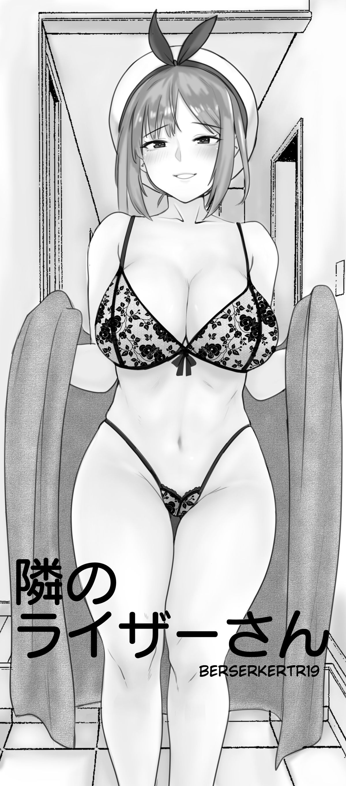 berserkert page 10 full