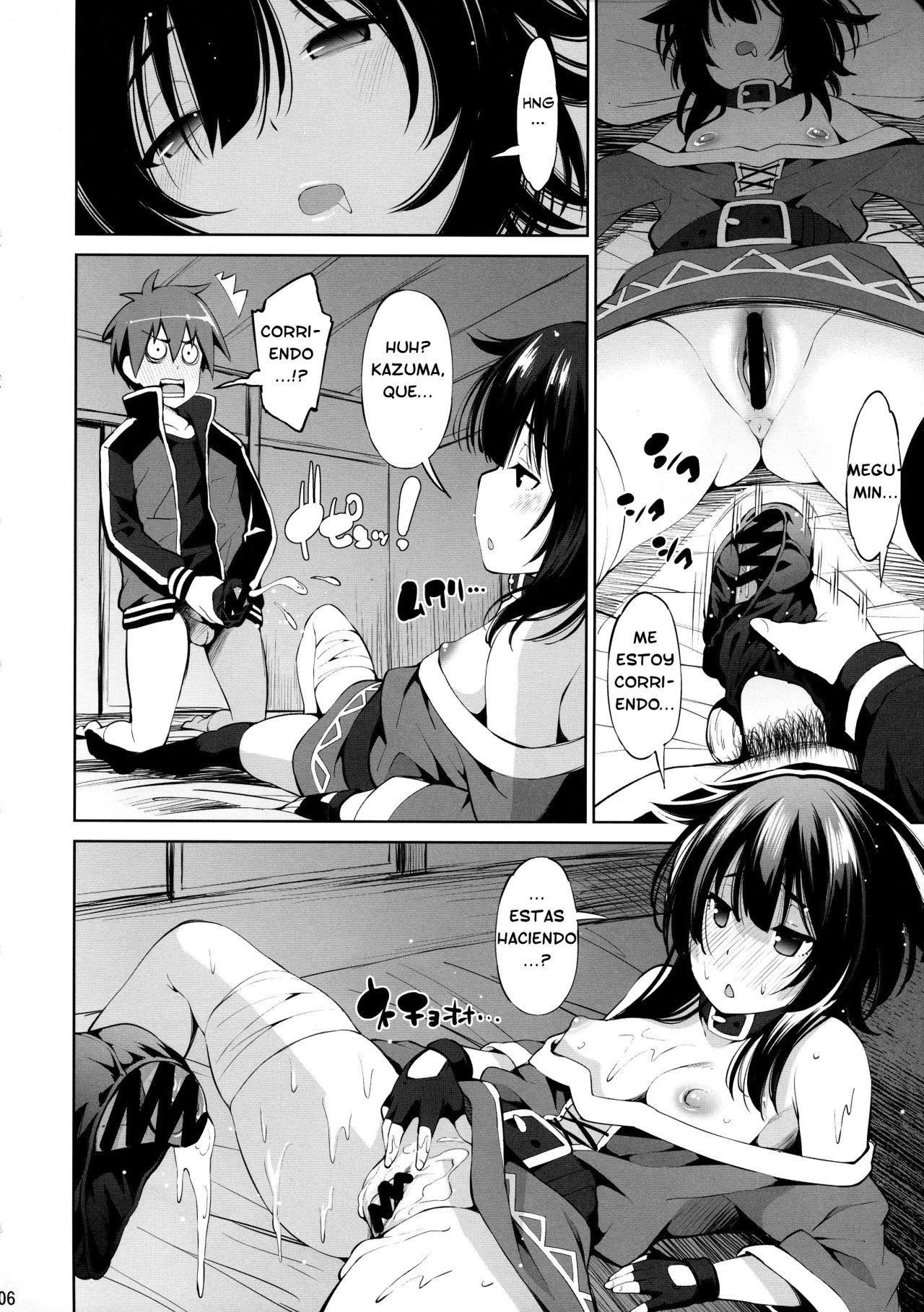 Kono Iyarashii Shimai ni Saimin o! page 5 full