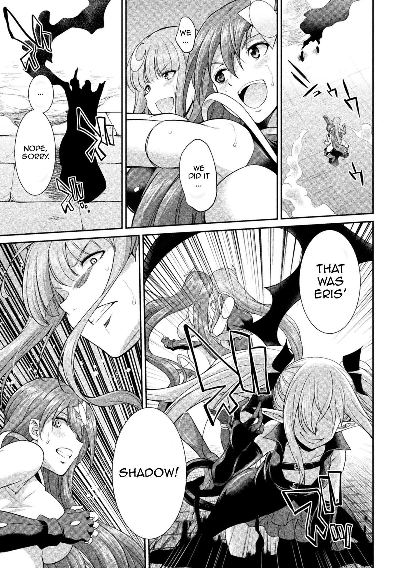 Heaven's Glittering Saint Princess Vermilion - Horrifying Human Ranch page 3 full