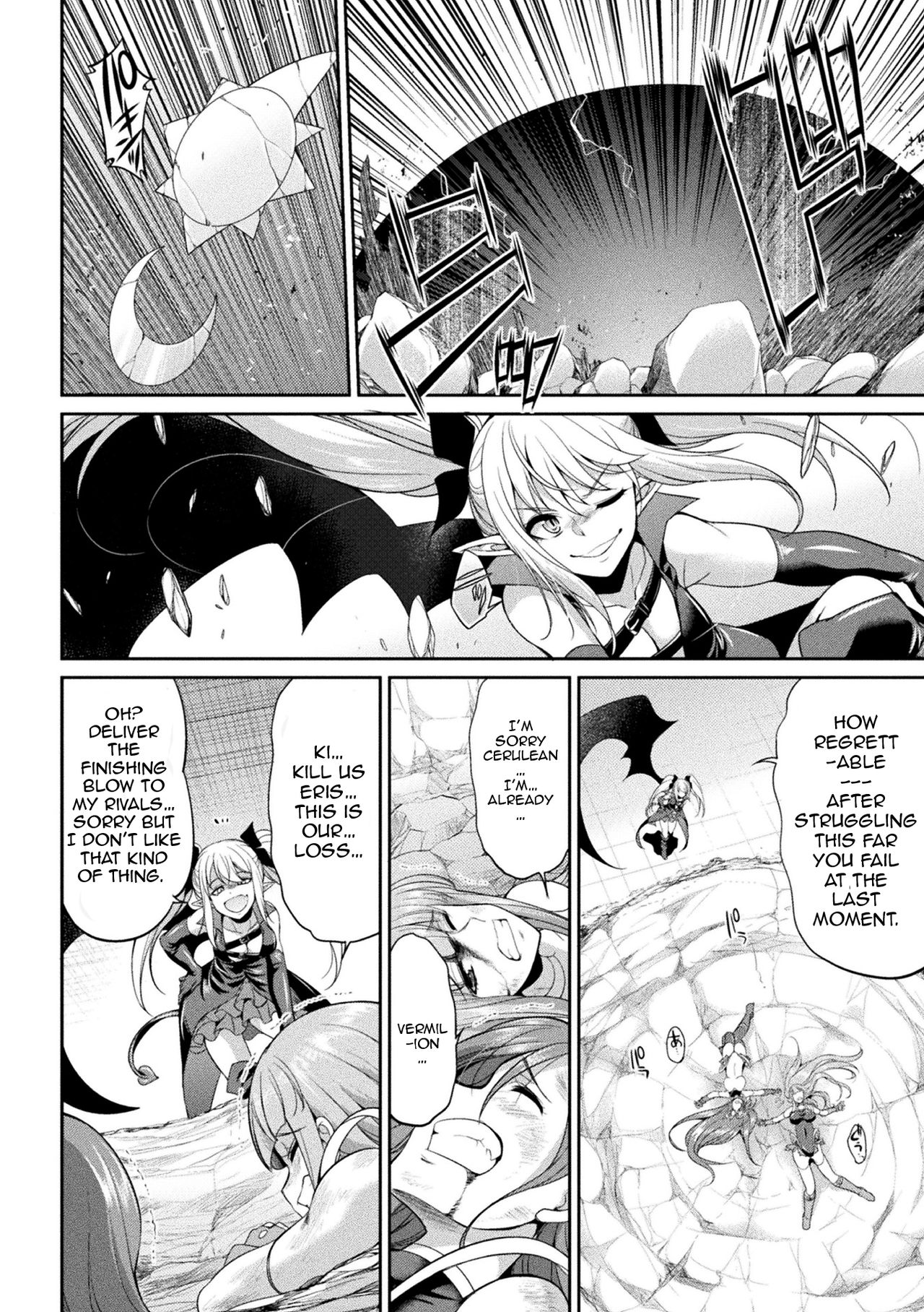 Heaven's Glittering Saint Princess Vermilion - Horrifying Human Ranch page 4 full