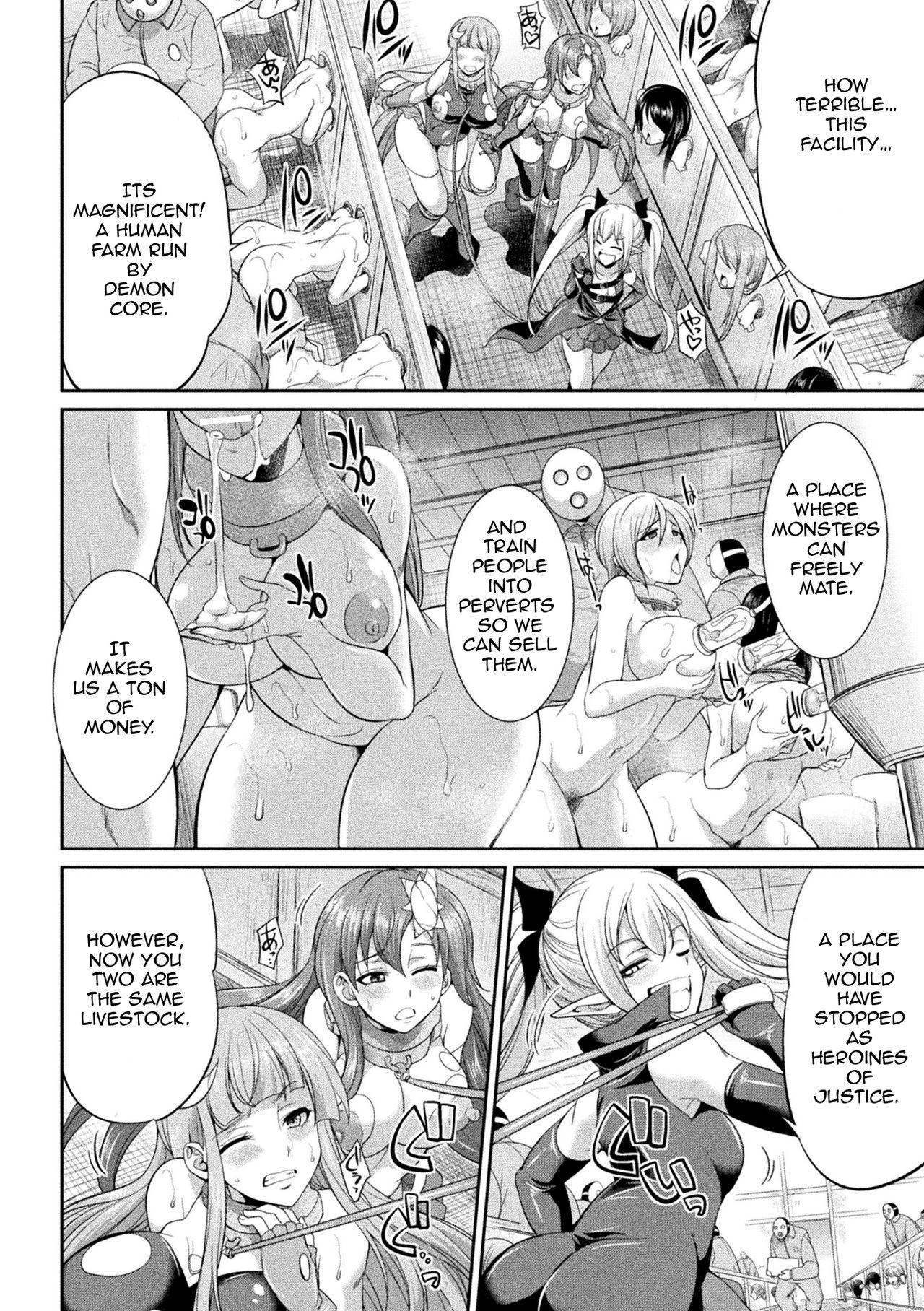 Heaven's Glittering Saint Princess Vermilion - Horrifying Human Ranch page 7 full
