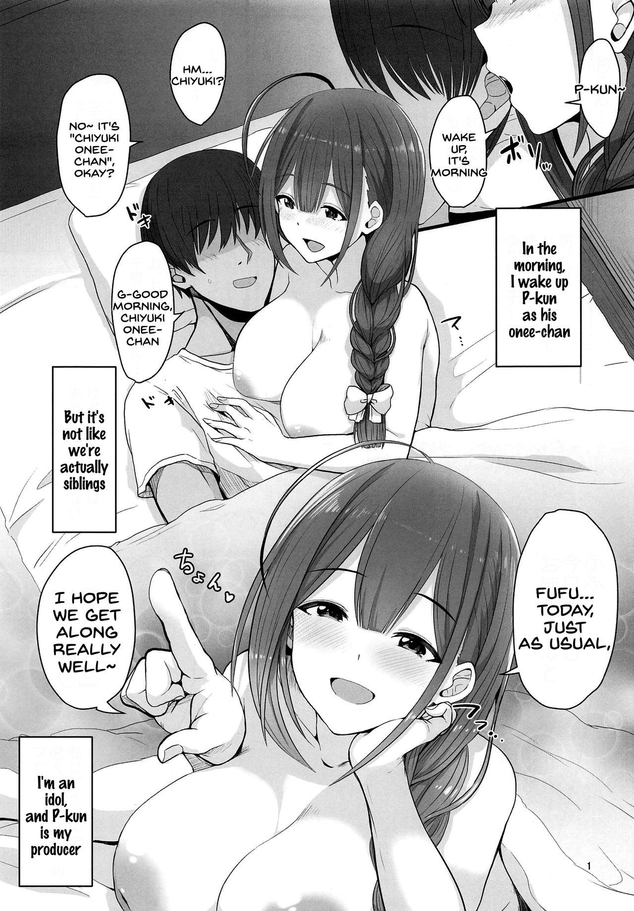 Watashi... P-san no H na Onee-chan ni Narimasu page 2 full