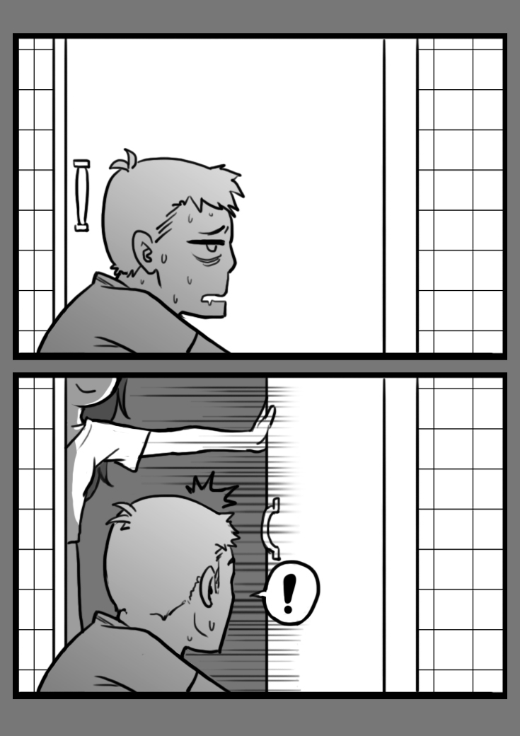 g_scream - 1226647 page 5 full