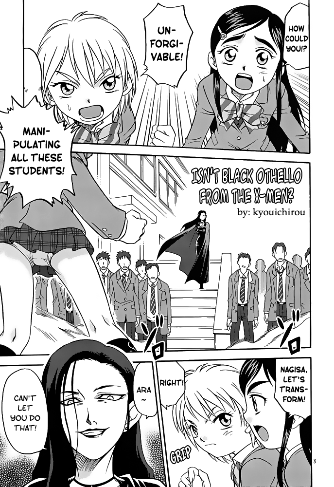 Shiro to Kuro | White and Black page 3 full