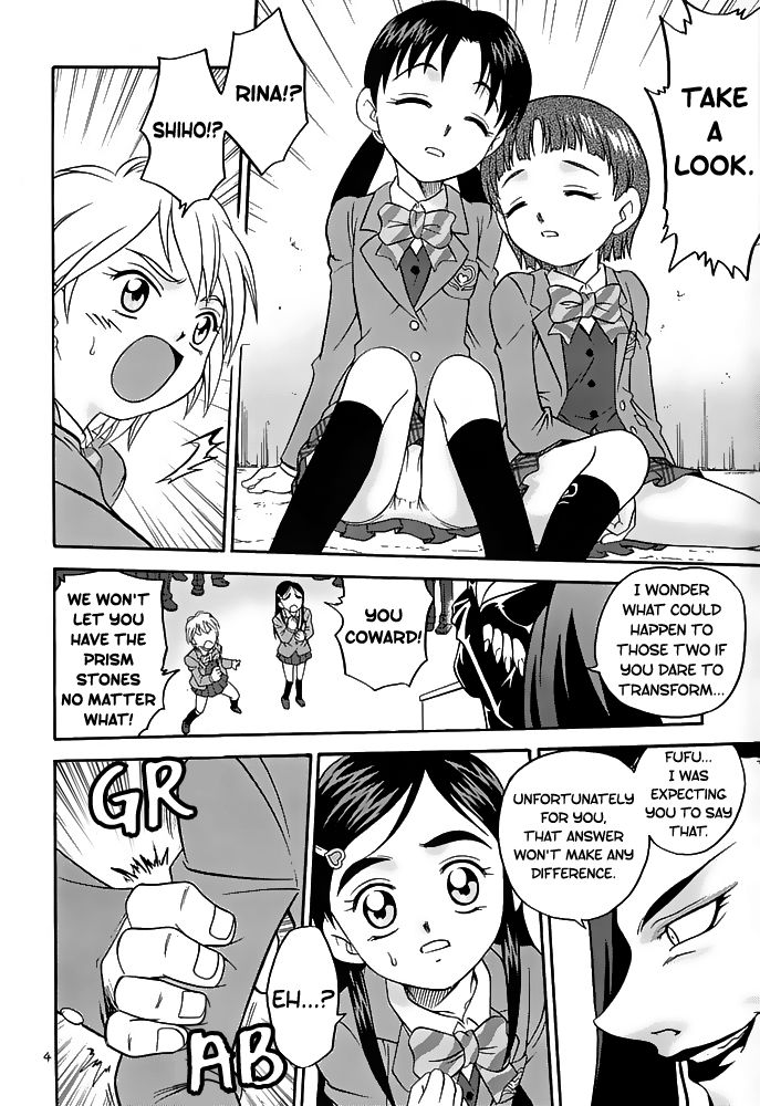 Shiro to Kuro | White and Black page 4 full